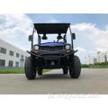 400cc 4x4 EFI nebeneinander mit EPA